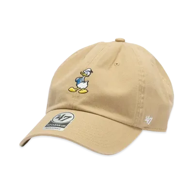 47 x Disney Clean Up Donald Duck "Khaki"