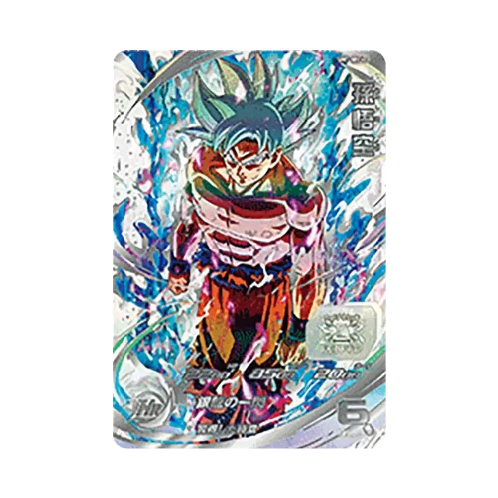 孫悟空 UR [UM1-SEC LC](スーパードラゴンボールヒーローズ「メテオミッション 6弾」)