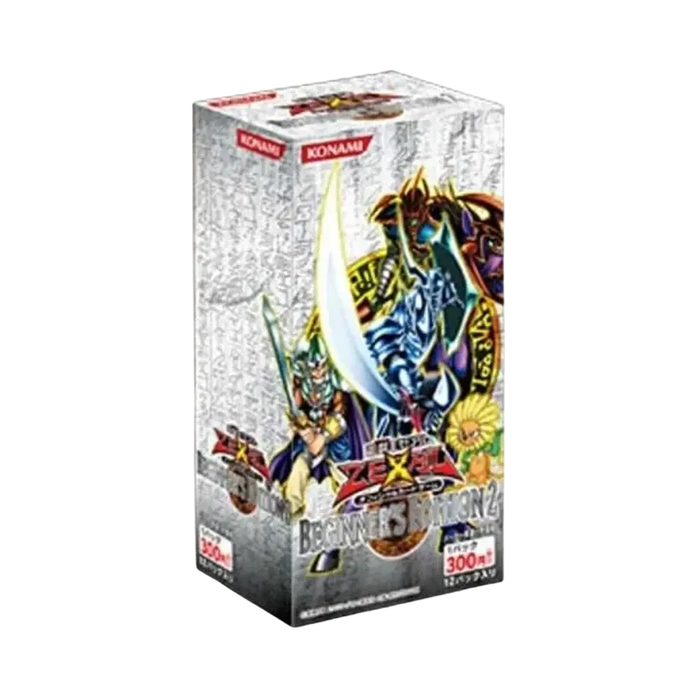 遊戯王ゼアル OCG ビギナーズ エディション 2 ボックス