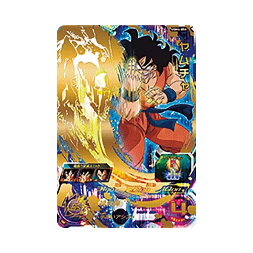 ヤムチャ UR[UGM4-054](スーパードラゴンボールヒーローズ ウルトラゴッドミッション 4弾)