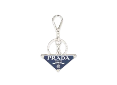 PRADA Metal Key Ring "Blue"