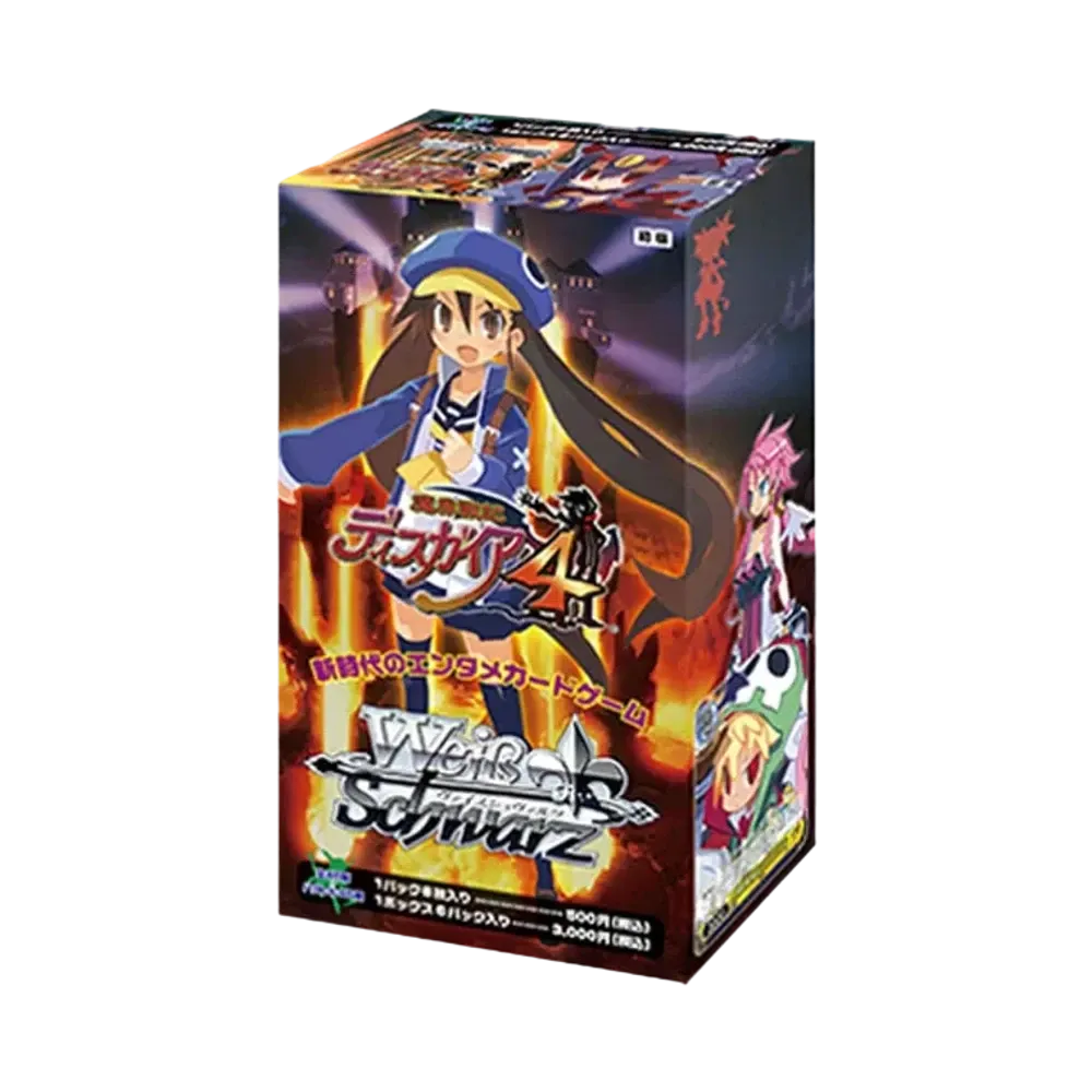 ヴァイスシュヴァルツ エクストラブースター「魔界戦記ディスガイア4」ボックス