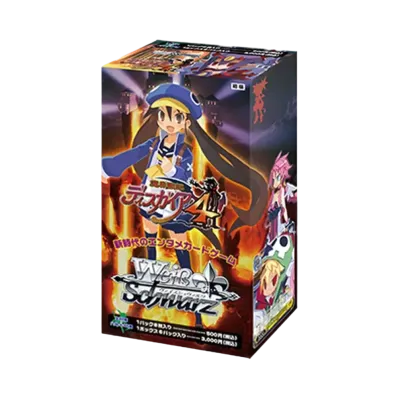 ヴァイスシュヴァルツ エクストラブースター「魔界戦記ディスガイア4」ボックス