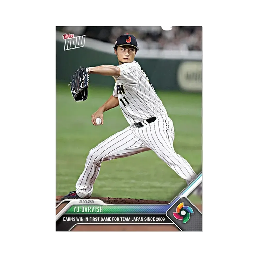 ダルビッシュ有 [15](2023 WBC トップスナウ JPカード)