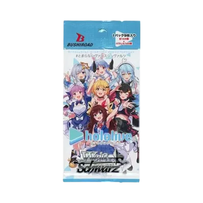 ヴァイスシュヴァルツ ブースターパック ホロライブプロダクション パック