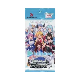 ヴァイスシュヴァルツ ブースターパック ホロライブプロダクション ヴァイスシュヴァルツ ブースターパック ホロライブプロダクション