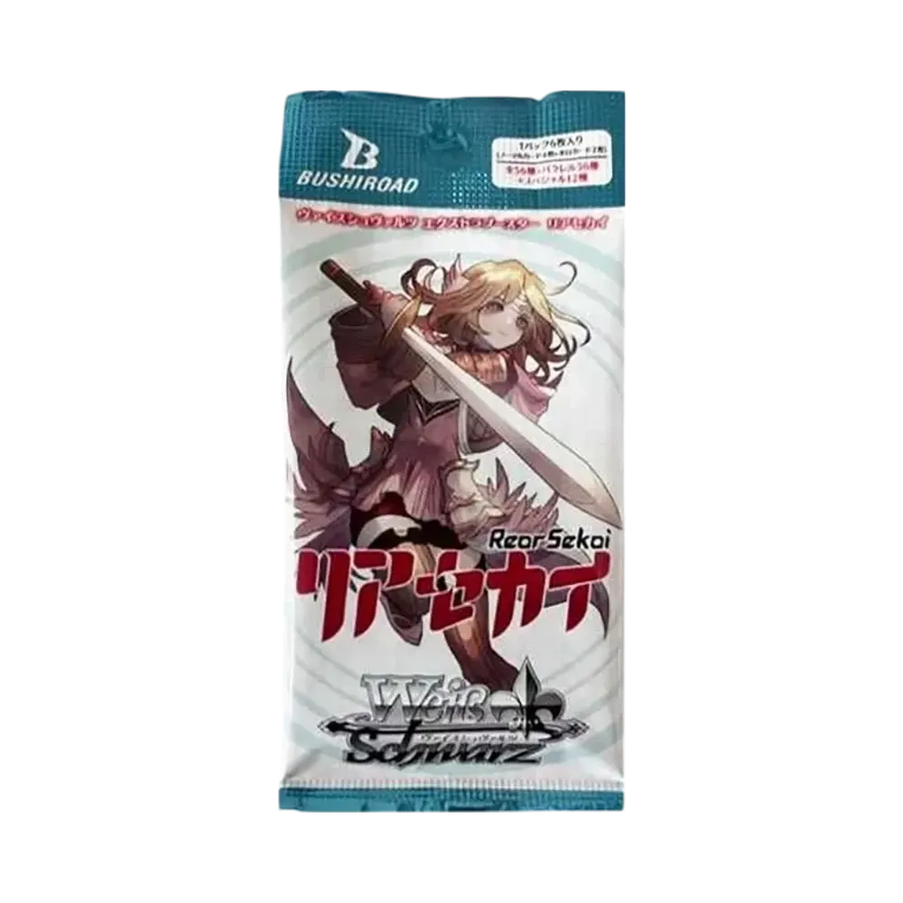 ヴァイスシュヴァルツ エクストラブースター リアセカイ パック