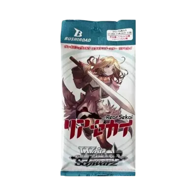 ヴァイスシュヴァルツ エクストラブースター リアセカイ パック