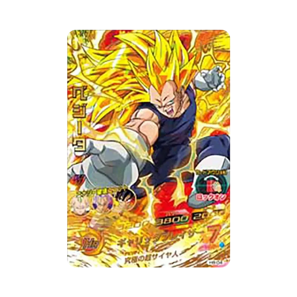 Vegeta UR [H8-04](Dragonball Heroes "8th" )