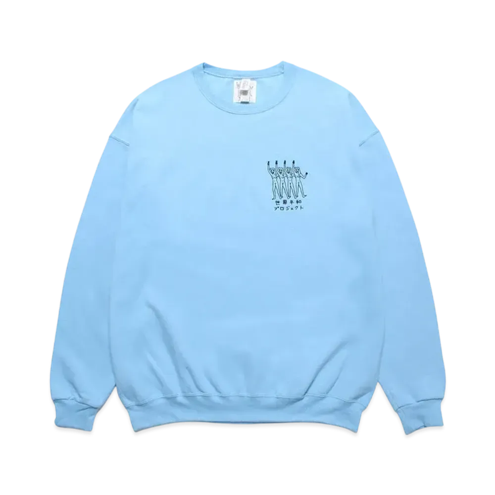 WACKO MARIA 世界平和プロジェクト / Sweat Shirt "Blue"