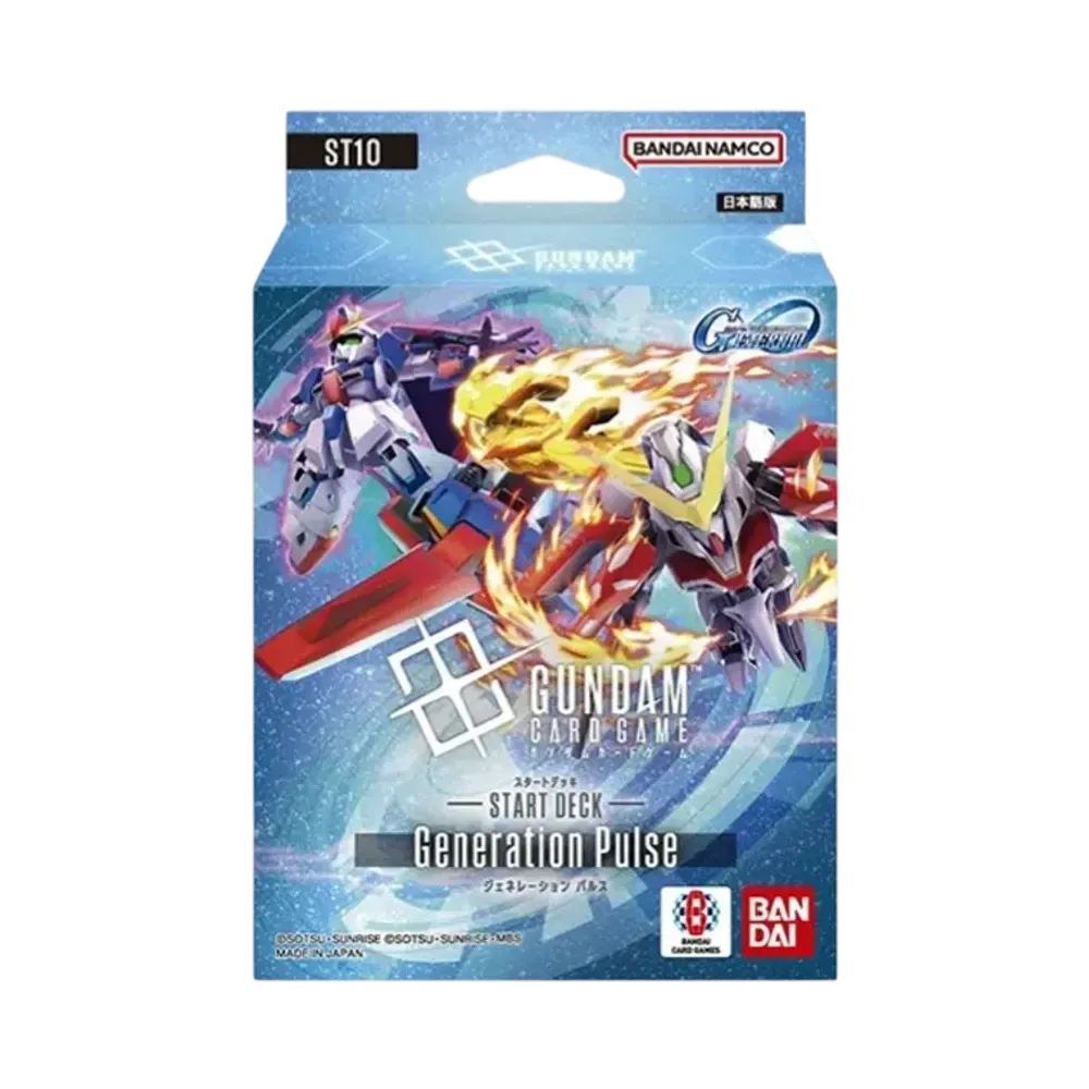 ガンダムカードゲーム スタートデッキ「ジェネレーション パルス」