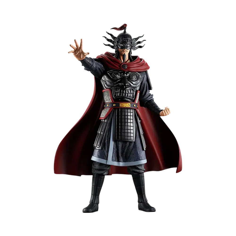 BANDAI "Ichiban Kuji" -Spring and Autumn Warring States War Kingdom The Animation Next Generation of Heroes- C Prize Ousen MASTERLISE