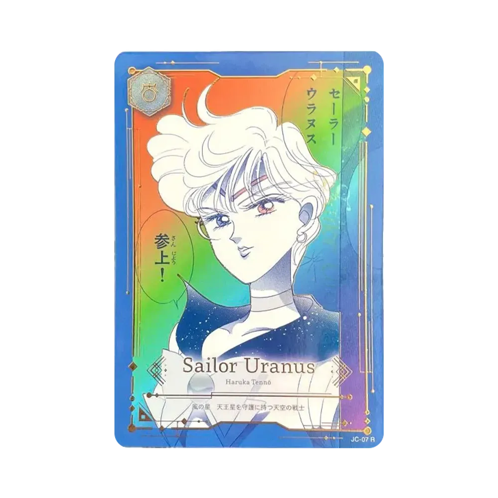 セーラームーン トレカ (シングルカード) 人気アイテム通販(新品/中古