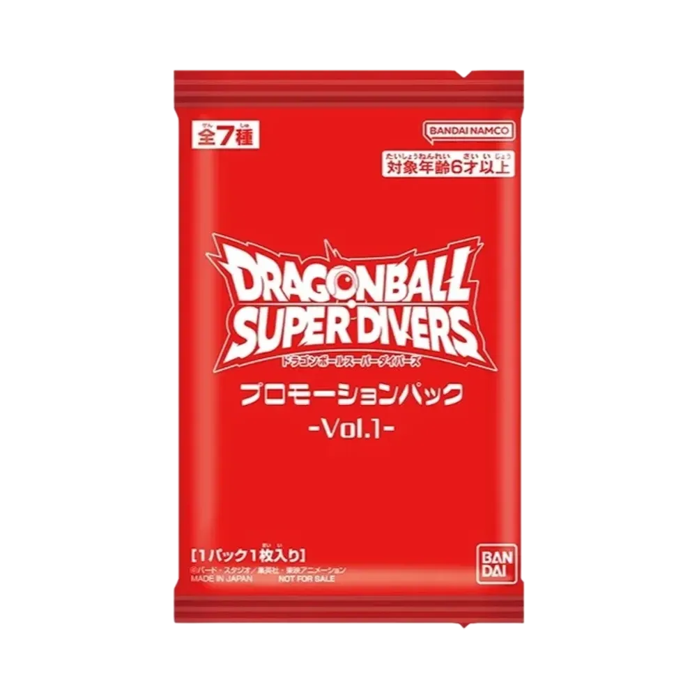 ドラゴンボールスーパーダイバーズ「プロモーションパック vol.1」パック
