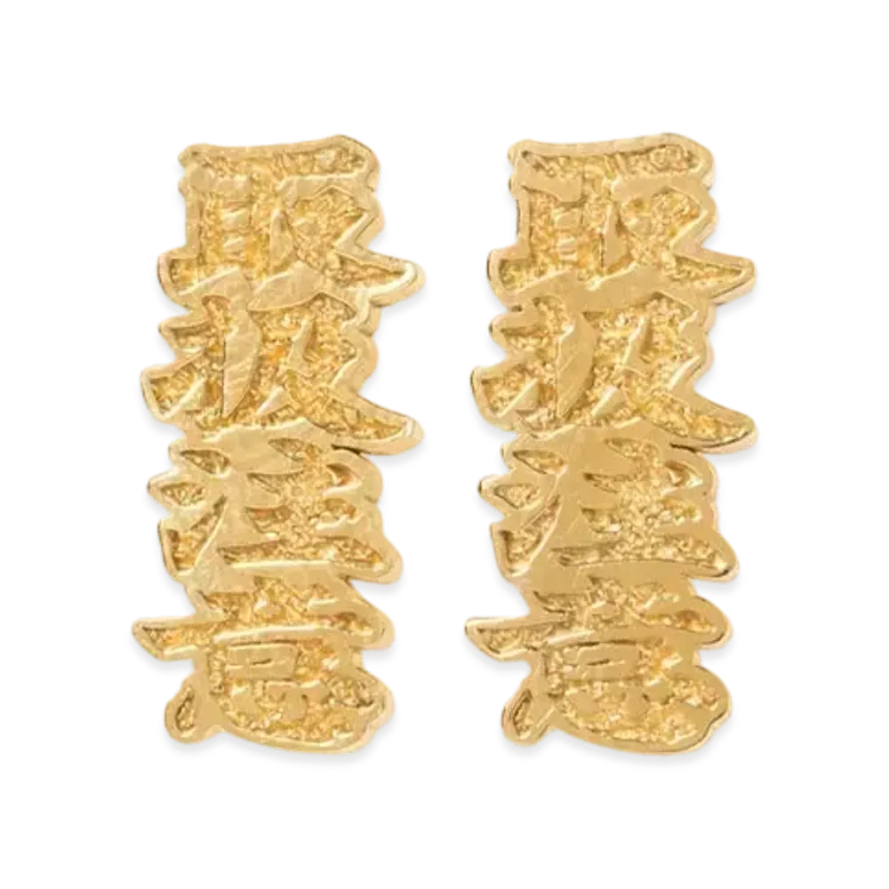 Blackeyepatch HWC Gold Earrings "Gold"