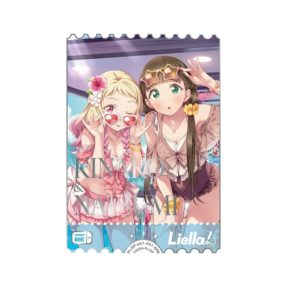 桜小路きな子&鬼塚夏美 SRE [PL!SP-pb1-041-SRE](プレミアムブースター「ラブライブ!スーパースター!!」)