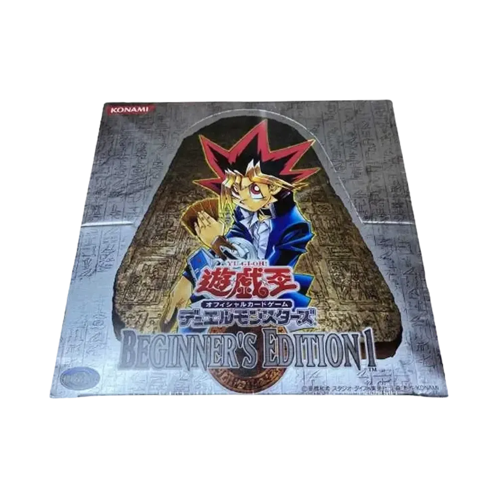 遊戯王OCG デュエルモンスターズ ビギナーズ エディション 1 ボックス