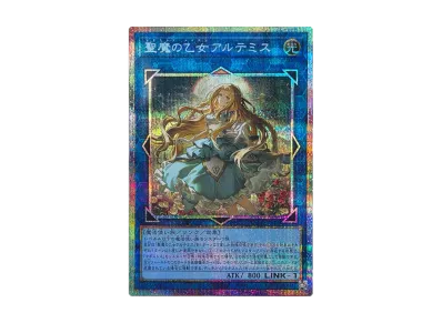 遊戯王OCG デュエルモンスターズ「カオス・オリジンズ +1 遊戯王OCG デュエルモンスターズ「カオス・オリジンズ +1