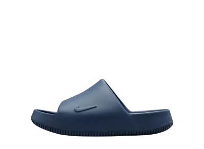 Nike GS Calm 2.0 Slide "Diffused Blue"