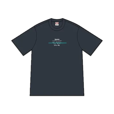 Supreme Standard Tee "Navy"