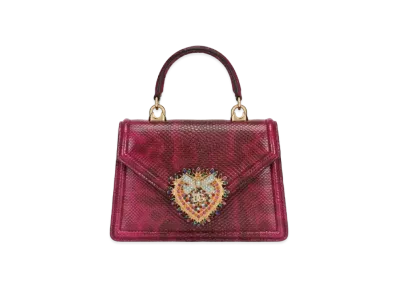 Dolce&Gabbana Division Bag Small Carong "Pink"