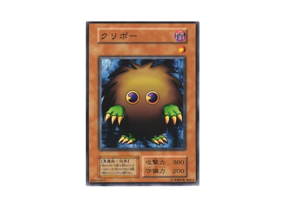クリボー NR[クリボー-NR](Vol.7)