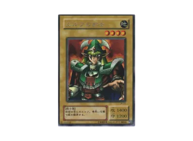 遊戯王OCG デュエルモンスターズ 青眼の白龍伝説 パックの新品/中古 遊戯王OCG デュエルモンスターズ 青眼の白龍伝説 パックの新品/中古