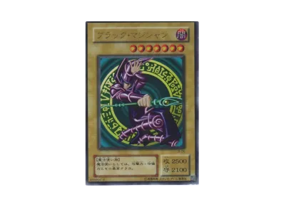 遊戯王OCG デュエルモンスターズ 青眼の白龍伝説 パックの新品/中古 遊戯王OCG デュエルモンスターズ 青眼の白龍伝説 パックの新品/中古