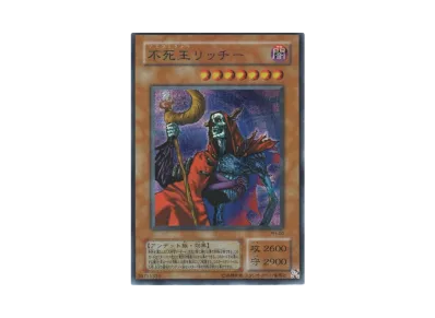遊戯王OCG デュエルモンスターズ ファラオニック ガーディアン 王家の 遊戯王OCG デュエルモンスターズ ファラオニック ガーディアン 王家の