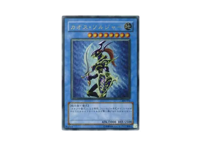 遊戯王OCG デュエルモンスターズ「アートワーク シリーズ ミニ掛軸 三 遊戯王OCG デュエルモンスターズ「アートワーク シリーズ ミニ掛軸 三
