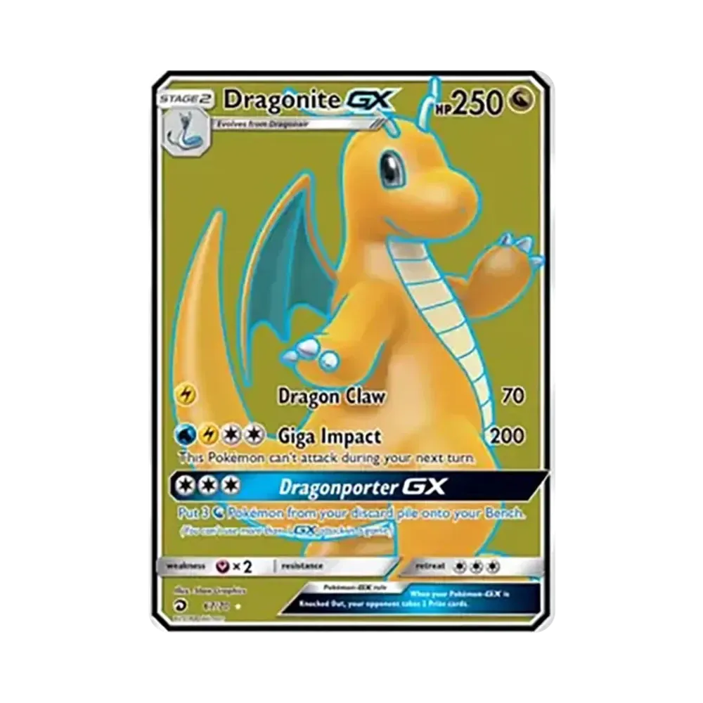 カイリューGX UR [067/070]【英語版】(サン&ムーン「ドラゴンマジェスティ」)