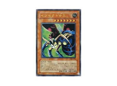 遊戯王OCG デュエルモンスターズ デュエリスト レガシー Vol.4 パック 遊戯王OCG デュエルモンスターズ デュエリスト レガシー Vol.4 パック