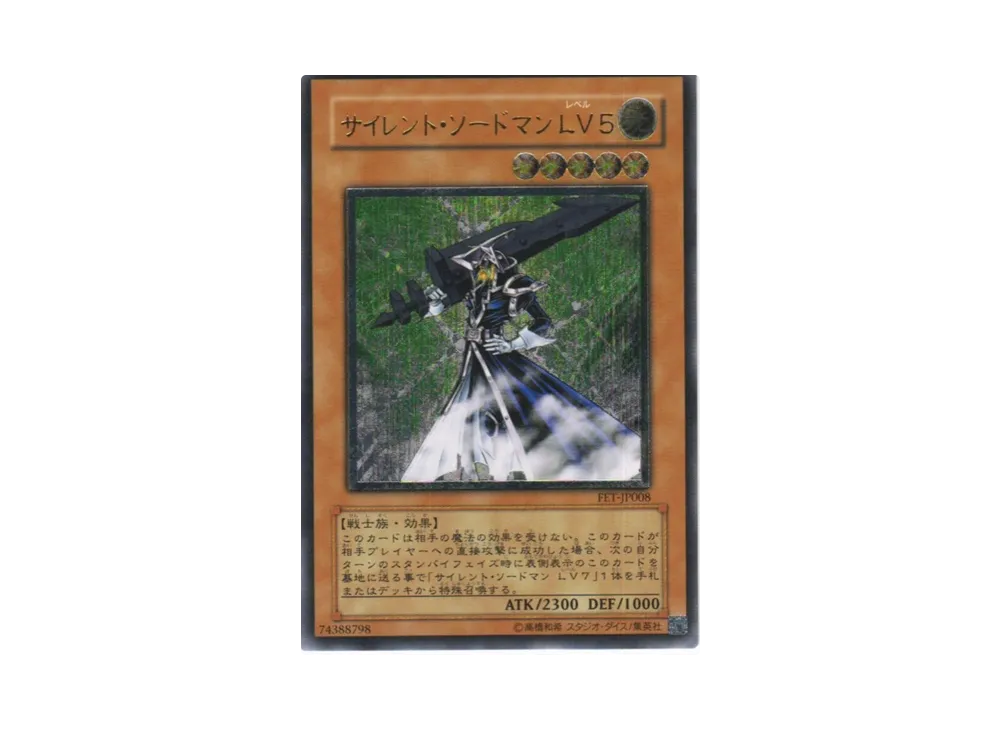 未開封日本盤CD/マンフレッド•マン/ソーラー•ファイアー/CECC-00121 未開封日本盤CD/マンフレッド•マン/ソーラー•ファイアー/CECC