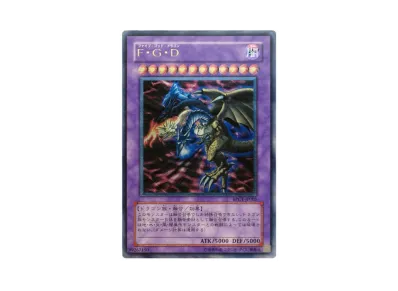 蒼の深淵 ディープアイズ・ホワイト・ドラゴン PSE :オーバーフレーム 蒼の深淵 ディープアイズ・ホワイト・ドラゴン PSE :オーバーフレーム