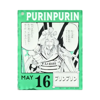 BANDAI "Ichiban Kuji" -ONE PIECE BASE SHOP Lottery 366DAYS OF BIRTHDAYS- Birth Month January-March Me Colors Acrylic Block Charm Prize 5/16 Purinpurin