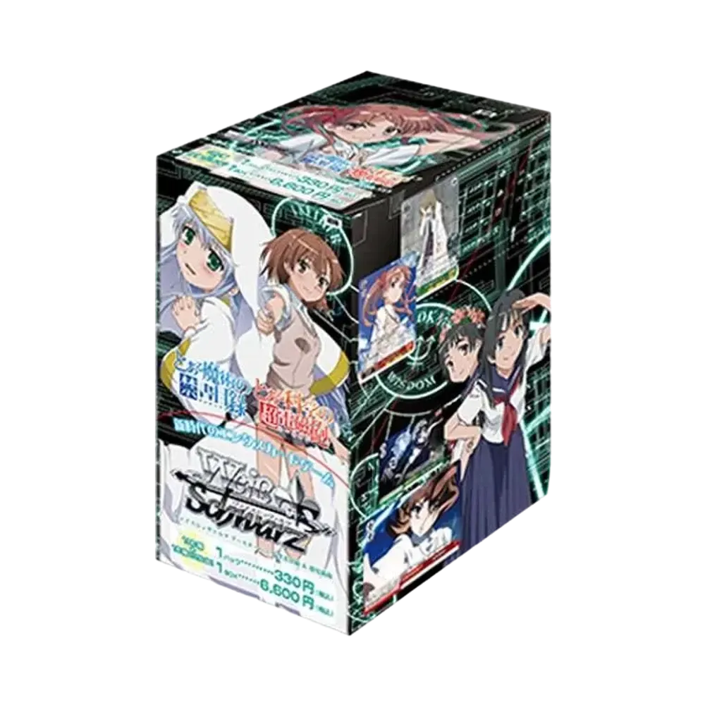 ヴァイスシュヴァルツ ブースターパック「禁書目録&超電磁砲」ボックス