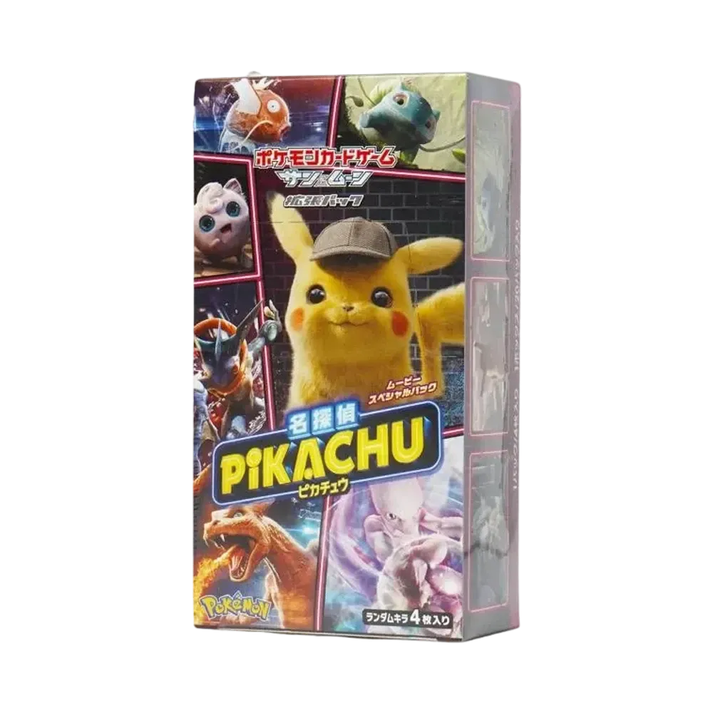 ポケモンカードゲーム サン&ムーン ムービースペシャルパック 名探偵 ポケモンカードゲーム サン&ムーン ムービースペシャルパック 名探偵