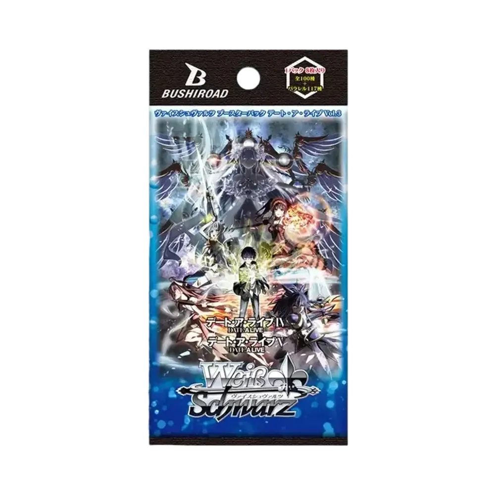 ヴァイスシュヴァルツ ブースターパック「デート・ア・ライブ Vol.3」パック