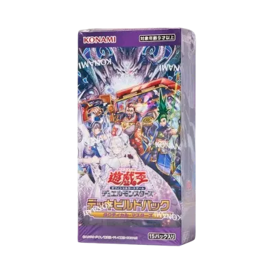 遊戯王デュエルモンスターズ デッキビルドパック タクティカル・マスターズ ボックス