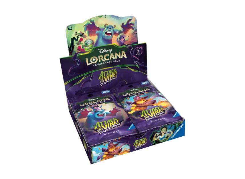 how many booster packs in lorcana booster box TCG: Whispers the Well: Display As Jafar how many packs come in