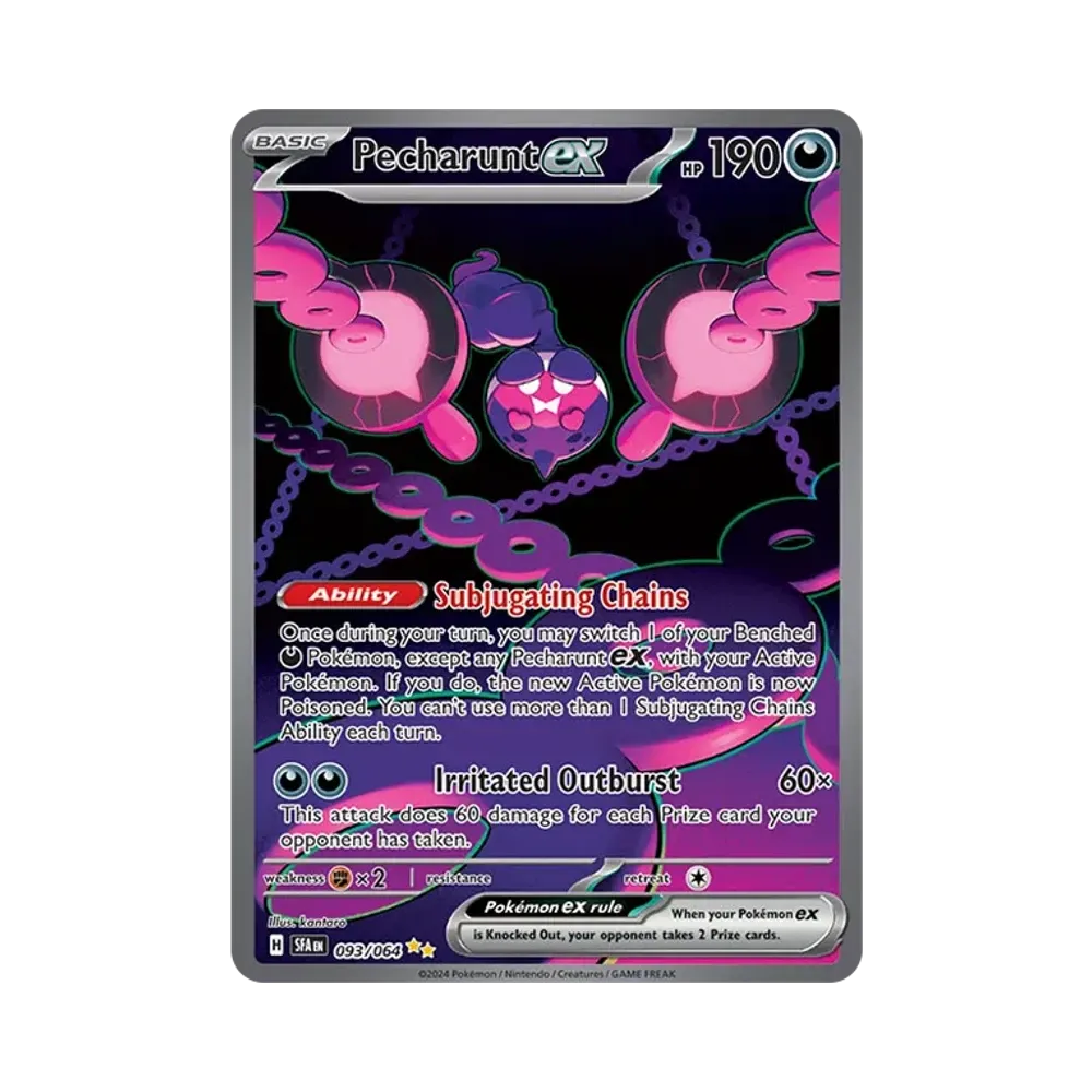 モモワロウex SIR [SFA EN 093/064]【英語版】(スカーレット&バイオレット「シュラウデッドフェイブル」)