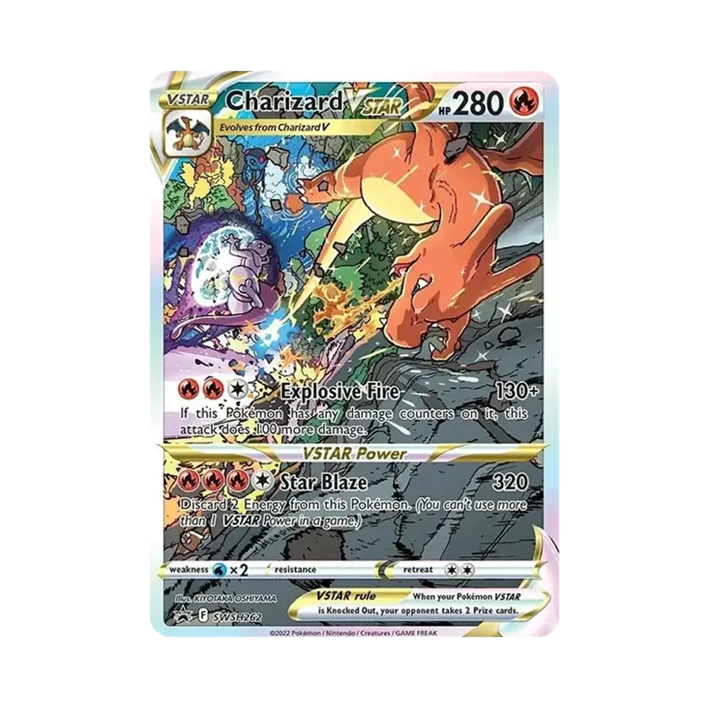【PSA9】リザードンVSTAR SAR VSTARユニバース s12a リザードンVSTAR SAR[s12a 212/172](ハイクラスパック「VSTAR