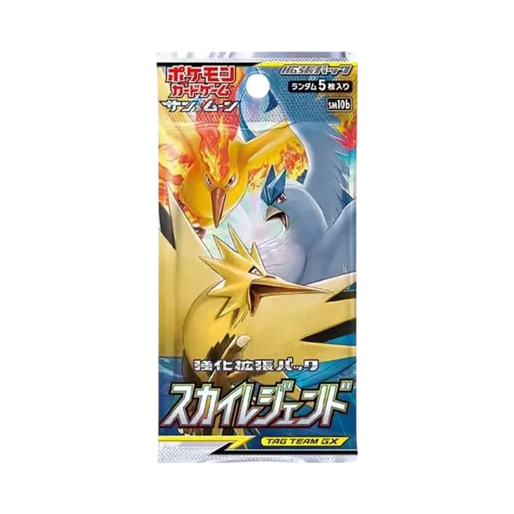 ポケモンカードゲーム サン&ムーン 強化拡張パック スカイレジェンド ポケモンカードゲーム サン&ムーン 強化拡張パック スカイレジェンド
