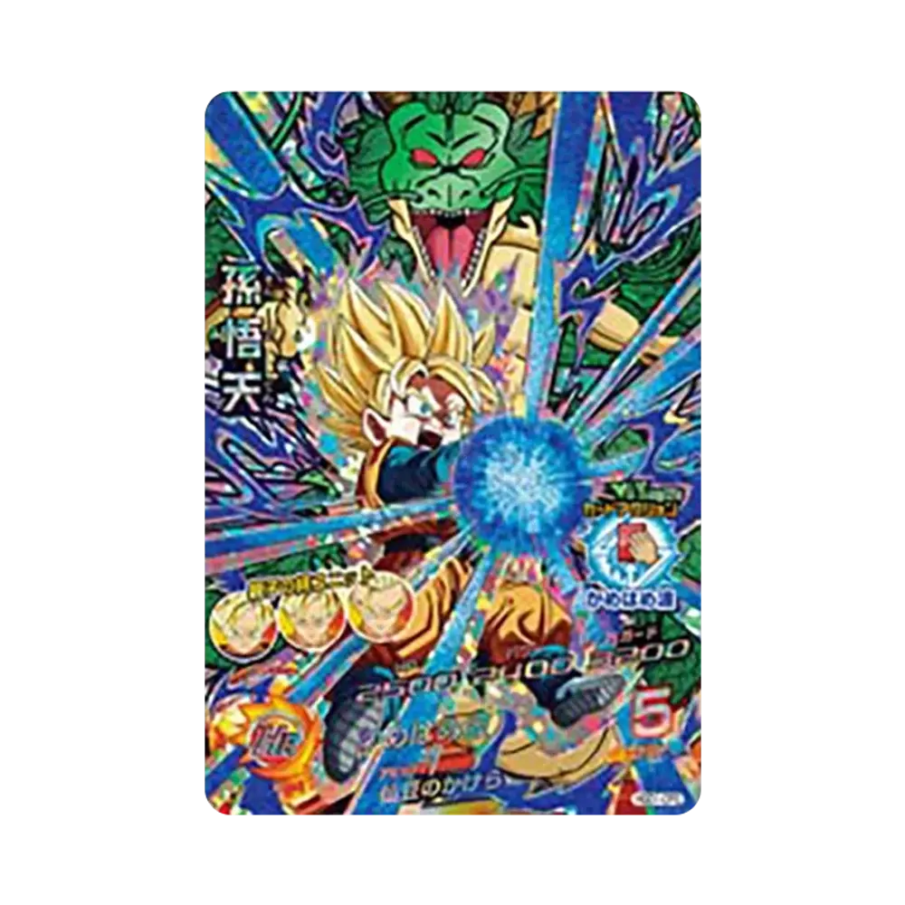 孫悟天 CP [HGD1-CP3](ドラゴンボールヒーローズ「ゴッドミッション 1弾」)