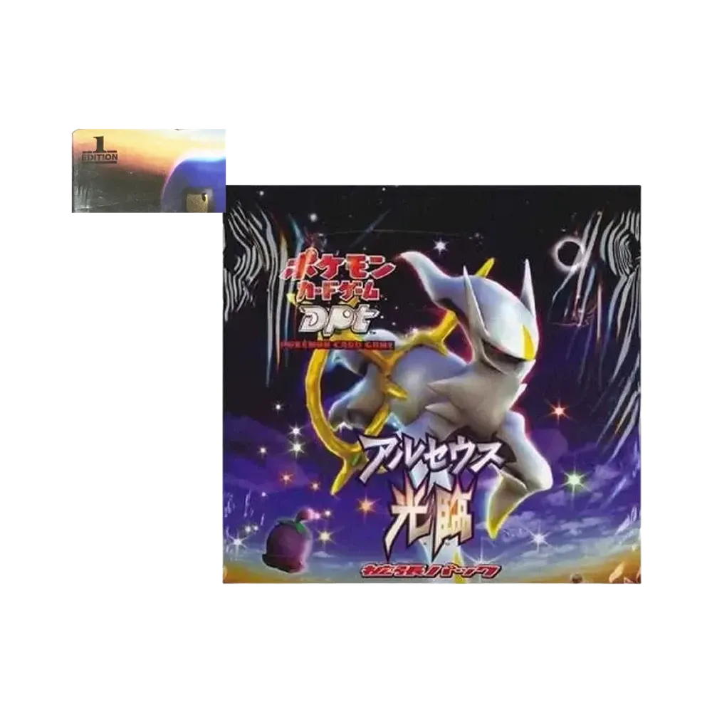 ポケモンカードゲーム 拡張パック「アルセウス光臨 1ED」パック通販