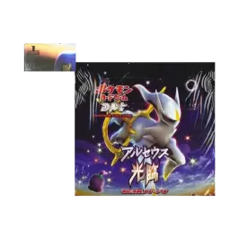 ポケモンカードゲーム 拡張パック「アルセウス光臨 1ED」パック通販 ポケモンカードゲーム 拡張パック「アルセウス光臨 1ED」パック通販