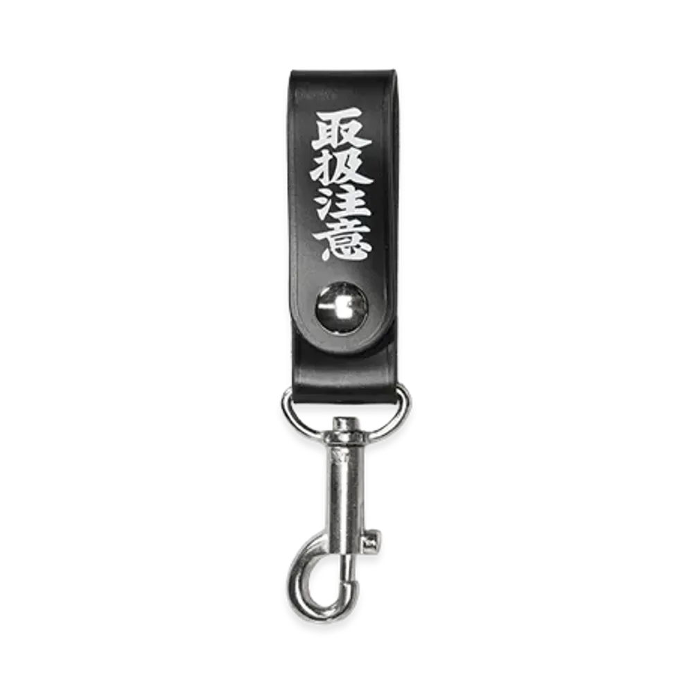 BlackEyePatch HWC Leather Hoop Keychain "Black"