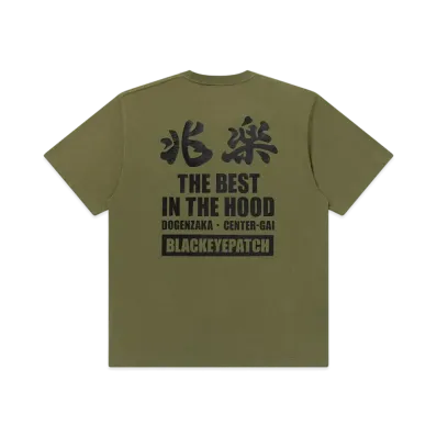 BlackEyePatch Choraku In The Hood Tee "Olive"