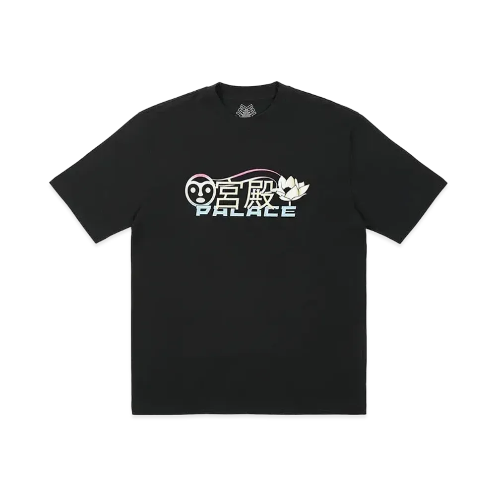 PALACE Cutey T-Shirt "Black"