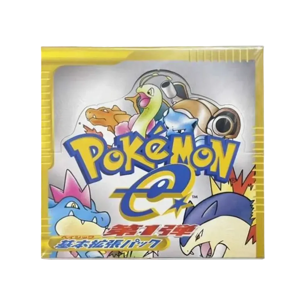 ポケモンカードe 第1弾 基本拡張パック ボックス
